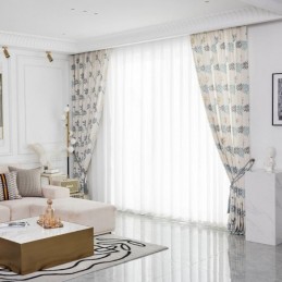 Bomuldsgardin Efter Mål Gardin I Nordisk Stil Med Bladprint